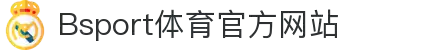 b体育-b体育赛事在线观看_nba直播|世界杯直播|体育直播|篮球直播_b体育平台